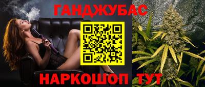 меф VHQ Бузулук