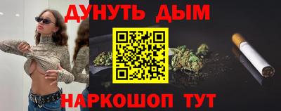 меф VHQ Бузулук