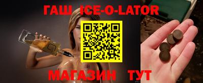 меф VHQ Бузулук